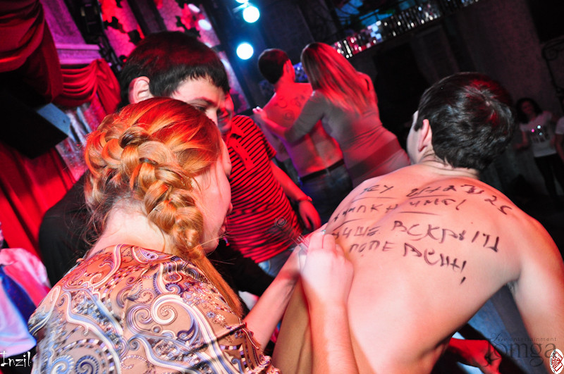 Фотография с Turbo party в Опера