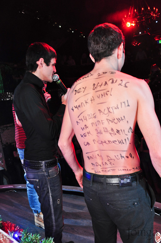 Фотография с Turbo party в Опера