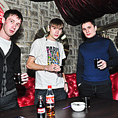 Turbo party фото 86