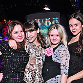 Turbo party фото 83