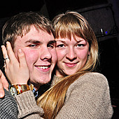 Turbo party фото 140