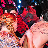 Turbo party фото 112