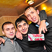 Turbo party фото 83