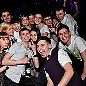 Turbo party фото 17