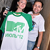 MTV RAZVRAT