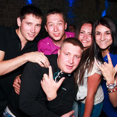 MTV WEEKEND фото 79