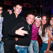 MTV WEEKEND фото 76