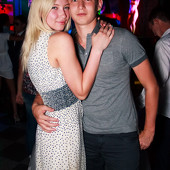 MTV WEEKEND фото 77