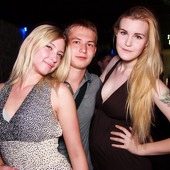 MTV WEEKEND фото 78