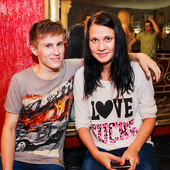 Ночь молодёжи фото 170