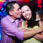 Ночь молодёжи фото 186