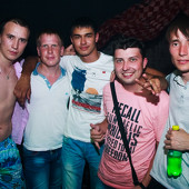 Ночь молодёжи фото 77