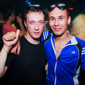 Ночь молодёжи фото 80