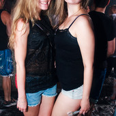 Ночь молодёжи фото 87