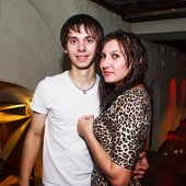 Ночь молодёжи фото 224