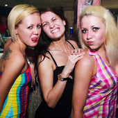 Ночь молодёжи фото 84