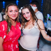 Ночь молодёжи фото 138