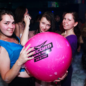 Ночь молодёжи фото 206