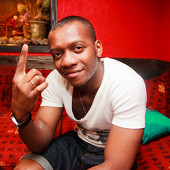 Ночь молодёжи фото 149