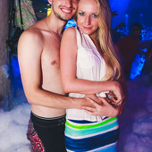 Ночь молодёжи фото 223