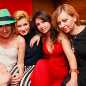 Ночь молодёжи фото 150