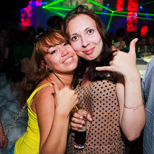 Ночь молодёжи фото 175