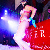 Ночь молодёжи фото 156