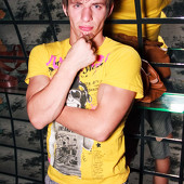 Record shake-up фото 50