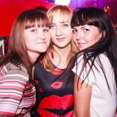 Record shake-up фото 101