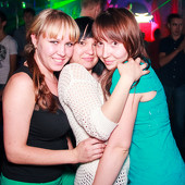 Record shake-up фото 110