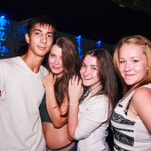 Record shake-up фото 87