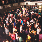 Record shake-up фото 40