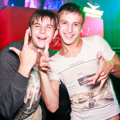 Record shake-up фото 108