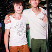 Record shake-up фото 89