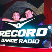 Record shake-up фото 104