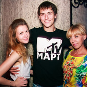 UNIVERSIADA фото 81