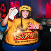 UNIVERSIADA фото 105