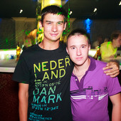 UNIVERSIADA фото 61