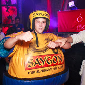 UNIVERSIADA фото 101