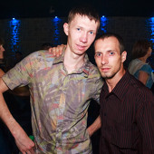 UNIVERSIADA фото 75