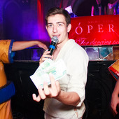 UNIVERSIADA фото 103