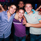 UNIVERSIADA фото 72