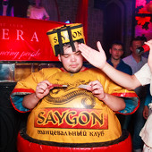 UNIVERSIADA фото 106