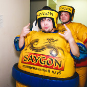 UNIVERSIADA фото 77