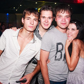 UNIVERSIADA фото 128