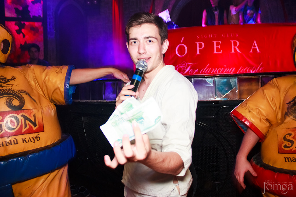 Фотография с UNIVERSIADA в Опера