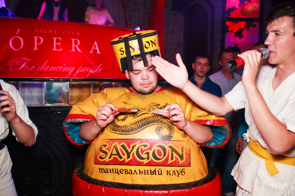 Фотография с UNIVERSIADA в Опера