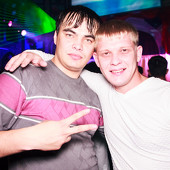 FИЛОСОФИЯ ТРАНСА VOL.19 фото 31