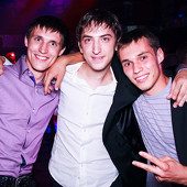 FИЛОСОФИЯ ТРАНСА VOL.19 фото 107