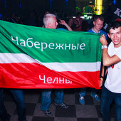 FИЛОСОФИЯ ТРАНСА VOL.19 фото 108